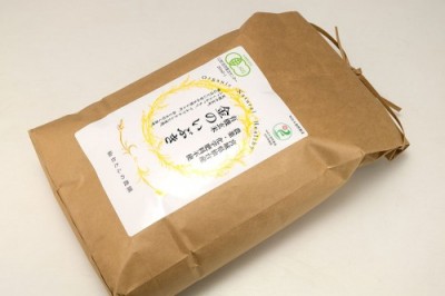 【令和5年度産】金のいぶき 玄米 30kg 有機JAS 自然農法 (宮城県 仙台たんの農園) 産地直送