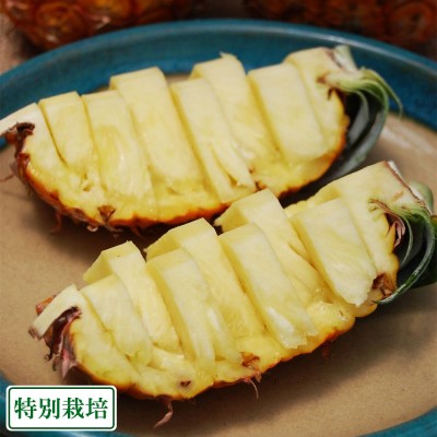 ピーチパイン 4玉(3kg以上) 特別栽培 (沖縄県 平安名農園) パイナップル