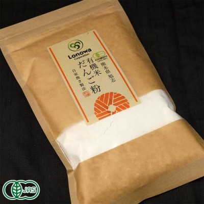 有機だんご粉 300g×1袋 (熊本県 株式会社ろのわ) 産地直送