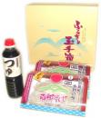 青森県南郷そば◆南郷そば・つゆセットB(八戸市南郷そば振興センター)◆そば(150g×2玉)2パック・そばつゆ≪送料無料≫