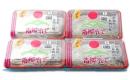 青森県南郷そば◆南郷そば 4パック(八戸市南郷そば振興センター)◆そば(150g×2玉)4パック≪送料無料≫