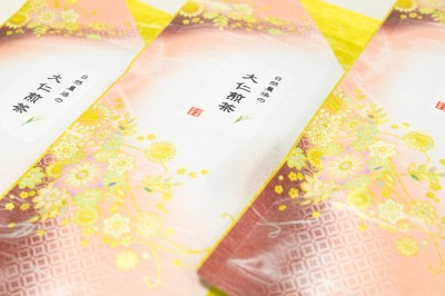 【ポイント3倍】大仁煎茶 5袋(80g×5袋) 自然農法 (静岡県 大仁農場) 産地直送