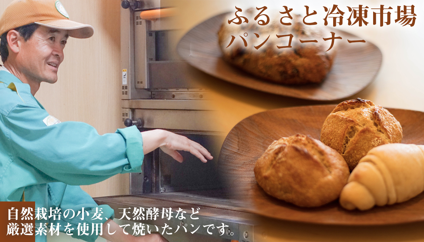 カテゴリトップ画像