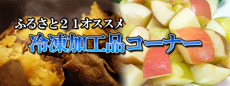 カテゴリトップ画像