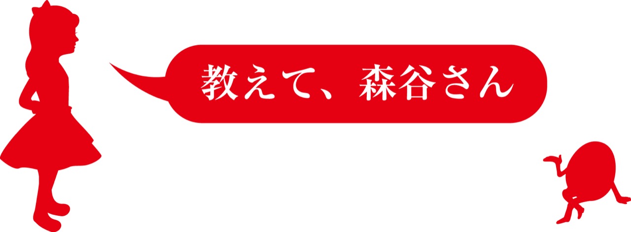 無農薬・自然農法・有機農産物などの産直通販 ふるさと21 / 【洋梨】ラ