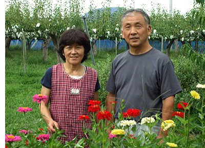 清野梨園