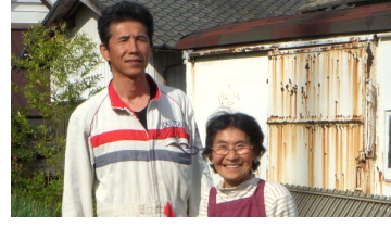 自然農法岡山県生産組合