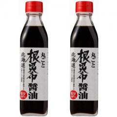 丸ごと昆布醤油　300ml×2本(北海道ケンソ)北海道昆布使用