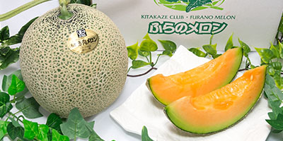 メロン