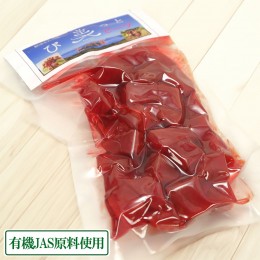 無農薬・自然農法・有機農産物などの産直通販 ふるさと21 / オホーツク