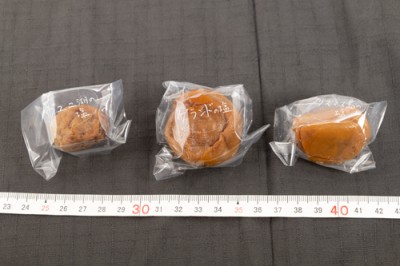 3種類の塩を楽しめる梅干しセット 3個×10セット 農薬不使用 (群馬県 ゆあさ農園) 産地直送