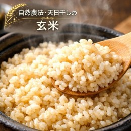 無農薬・自然農法・有機農産物などの産直通販 ふるさと21 / はれわたり
