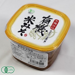 M80農薬不使用　浜名湖産　10kg 木なり熟成不知火、青島　安心　安全^^) 無農薬・自然農法・有機農産物などの産直通販 ふるさと21 / 中里町自然