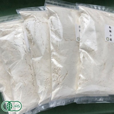 自然栽培小麦粉(中力粉)南部小麦 5kg 有機JAS (青森県 SKOS合同会社) 産地直送