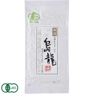 有機 烏龍茶(台湾風) 27g 有機JAS (宮崎県 宮崎茶房) 産地直送