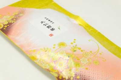 【ポイント3倍】大仁煎茶 2袋(80g×2袋) 自然農法 (静岡県 大仁農場) 産地直送