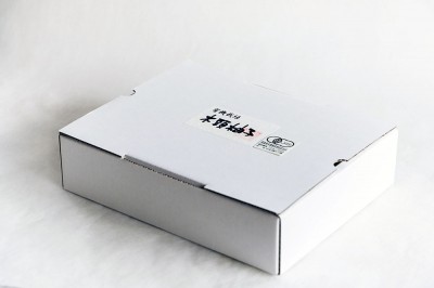 【期間限定】有機ゆず 木頭柚子玉 5kg 有機JAS (徳島県 きとうむら) 産地直送