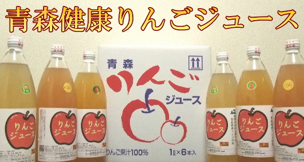 メイン